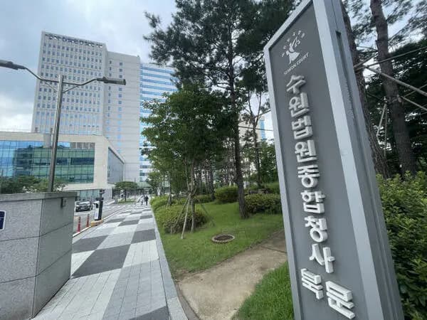 페이퍼컴퍼니 차려서 거짓 세금계산서 발급한 남성, 무죄
